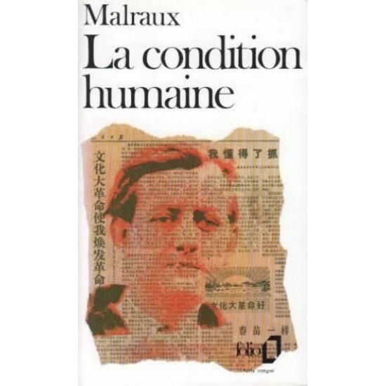 La Condition humaine De Andre Malraux