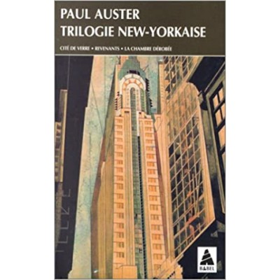 Trilogie new-yorkaise De Paul Auster